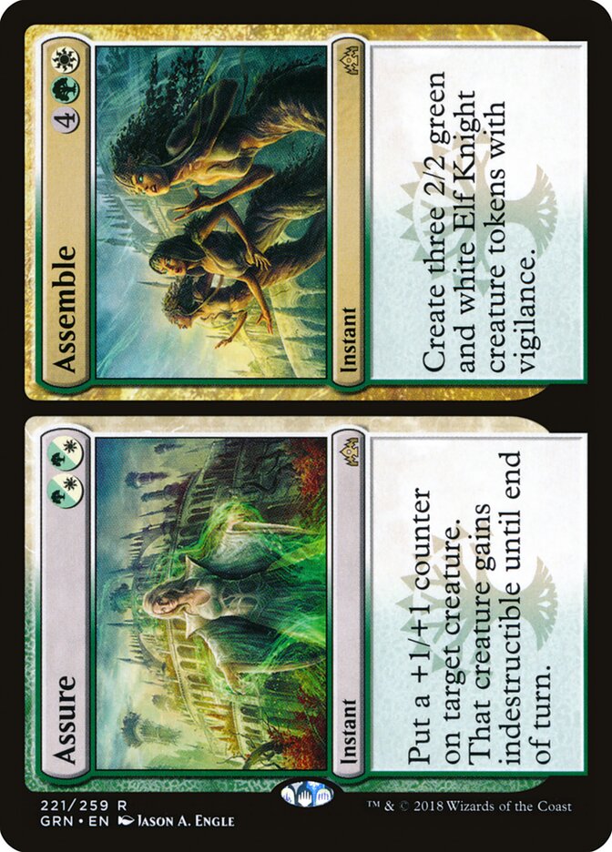 Assure // Assemble (221) - Guilds of Ravnica (GRN)