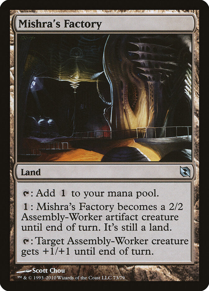 Mishra's Factory (73) - Duel Decks: Elspeth vs. Tezzeret (DDF)