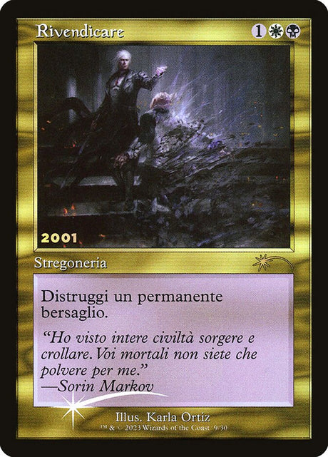 Rivendicare - Vindicate (9) - 30th Anniversary Play Promos (P30A)
