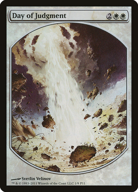 Day of Judgment (1) - Magic Player Rewards 2011 (P11)