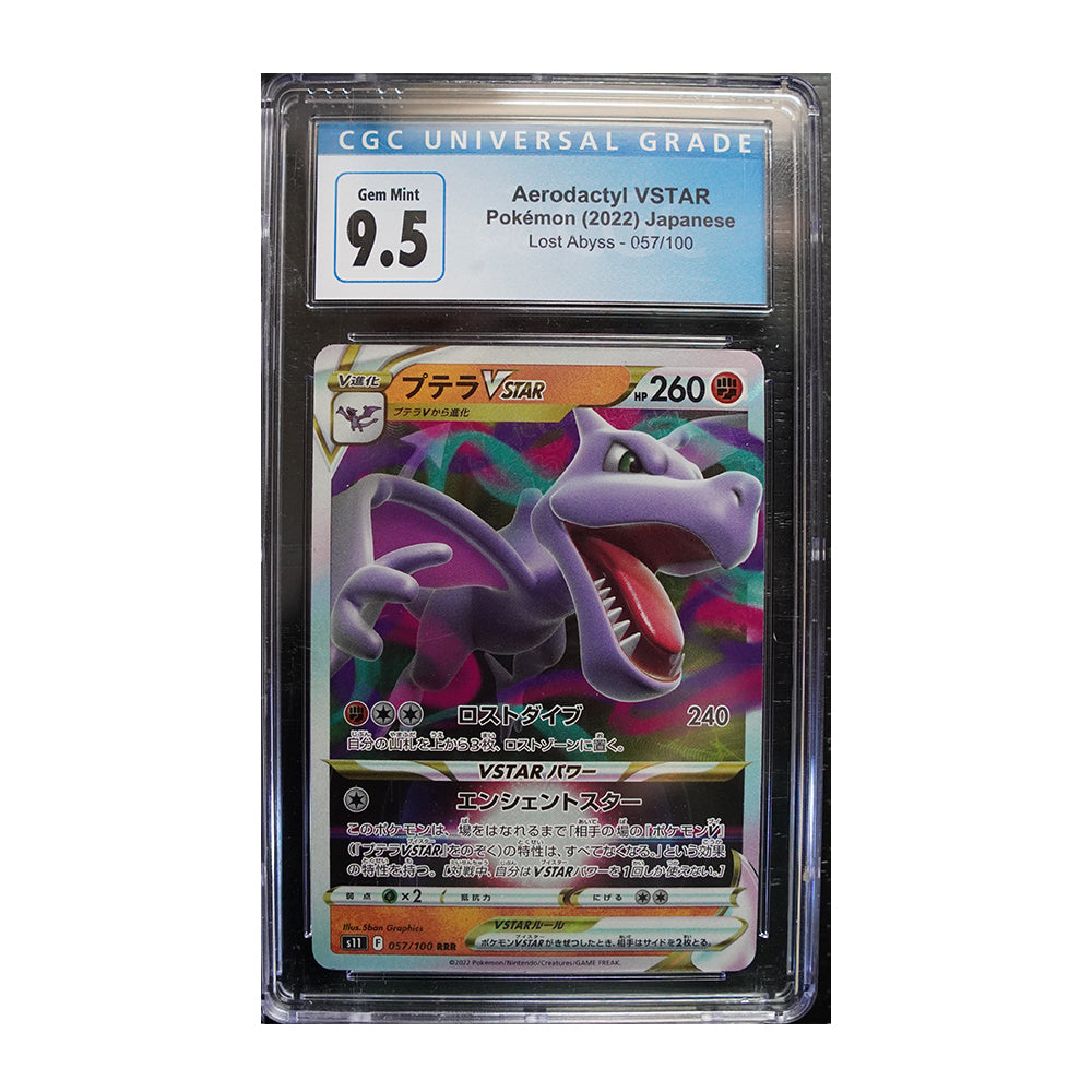 Aerodactyl VSTAR #57 [Japanese, Holo, Graded CGC Pristine 9.5] - Japanese Lost Abyss