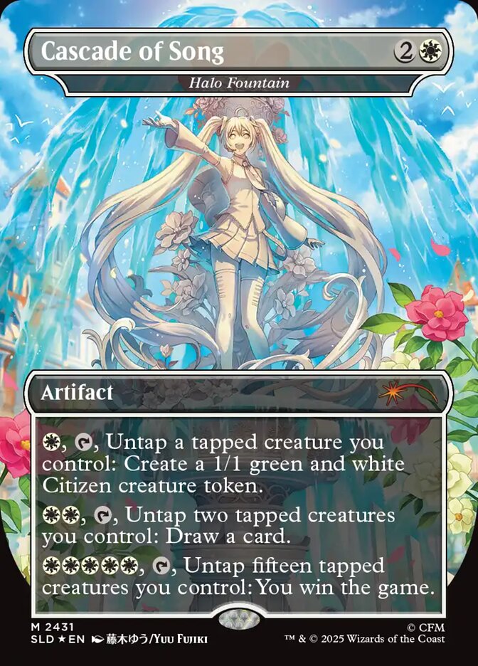 Cascade of Song - Halo Fountain - Secret Lair Drop (SLD)