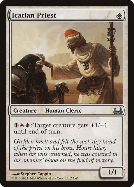 Icatian Priest (2) - Duel Decks: Divine vs. Demonic (DDC)