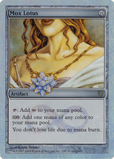 Mox Lotus (124) - Unhinged (UNH)