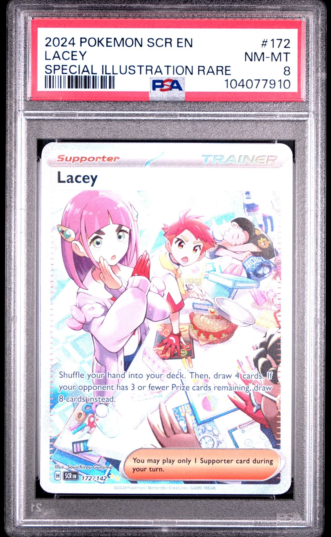 Lacey Special Illustration Rare #172 - [Graded PSA 8] Stellar Crown