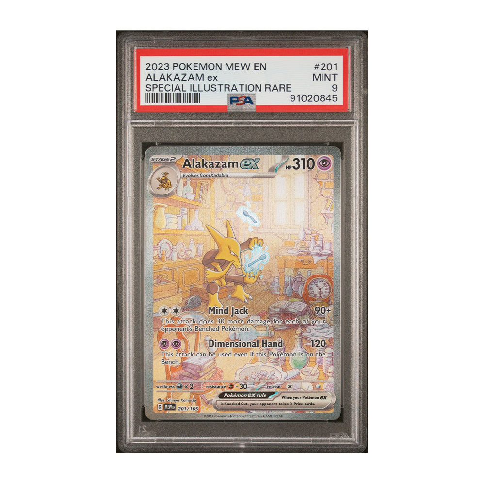 alakazam pokemon card ex Pokmon - 215/091 - Paldean Fates holofoil pattern or surface detail) Pokemon Fates Collide Alakazam-EX #117