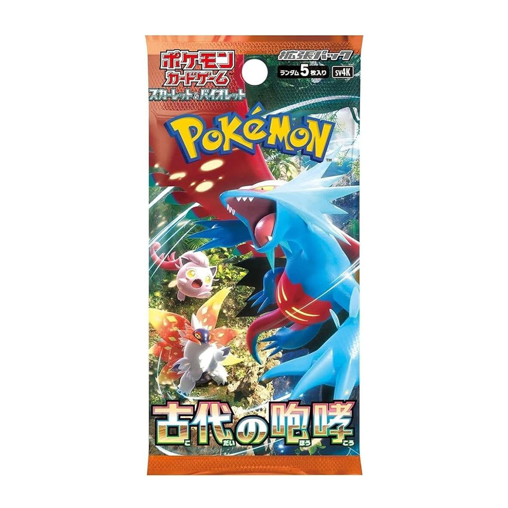 Ancient Roar Booster Pack - [Japanese] - Ancient Roar (sv4K)