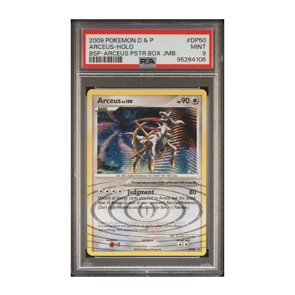 Arceus DP50 [Holo, Graded PSA 9] -  Diamond and Pearl Promos (PR)