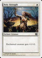 Holy Strength (24) - Eighth Edition (8ED)