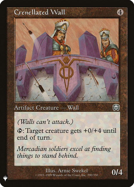 Crenellated Wall (MMQ-290) - The List (PLST)