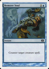 Remove Soul (95) - Eighth Edition (8ED)