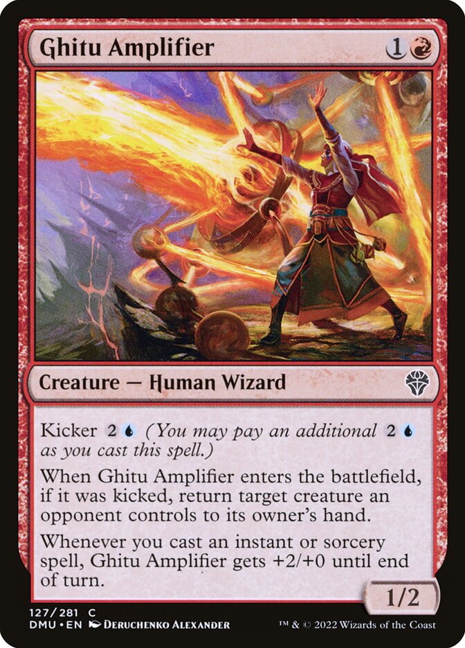 Ghitu Amplifier (127) - Dominaria United (DMU)