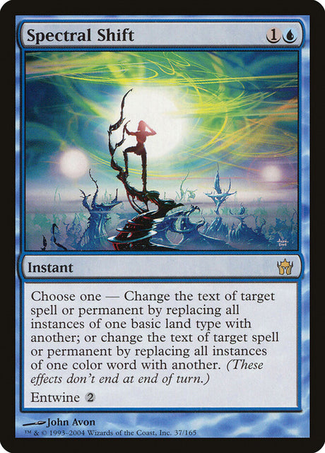 Spectral Shift (37) - Fifth Dawn (5DN)