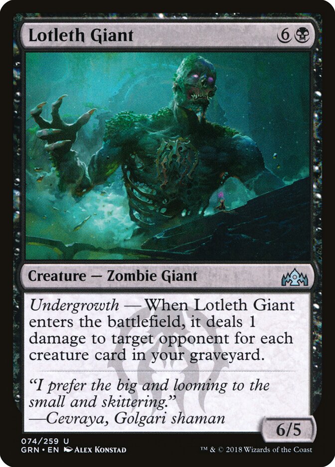 Lotleth Giant (74) - Guilds of Ravnica (GRN)