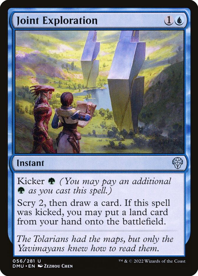 Joint Exploration (56) - Dominaria United (DMU)