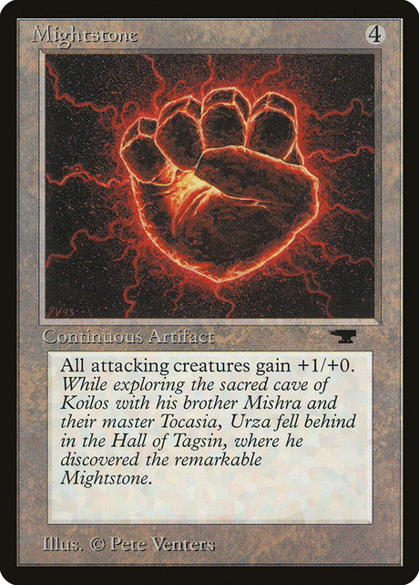 Mightstone (55) - Antiquities (ATQ)