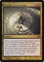 Thought Hemorrhage (47) - Alara Reborn (ARB)