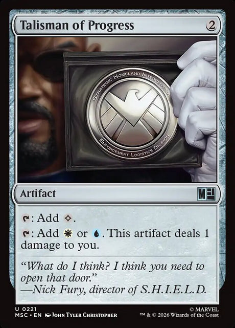 Talisman of Progress (221) - Marvel Super Heroes Commander (MSC)