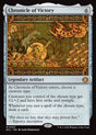Chronicle of Victory (253) - Lorwyn Eclipsed (ECL)