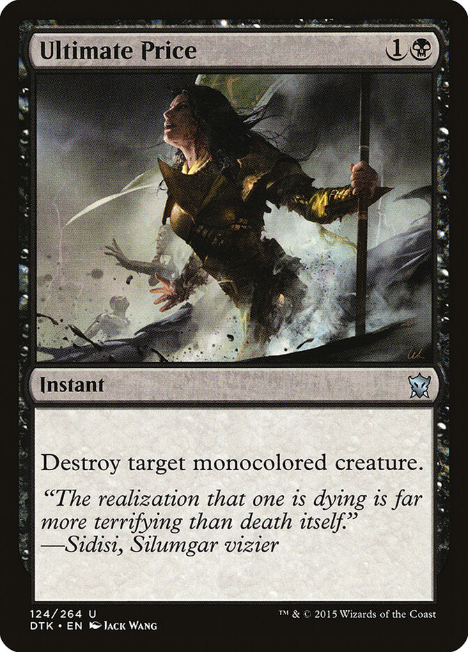 Ultimate Price (124) - Dragons of Tarkir (DTK)