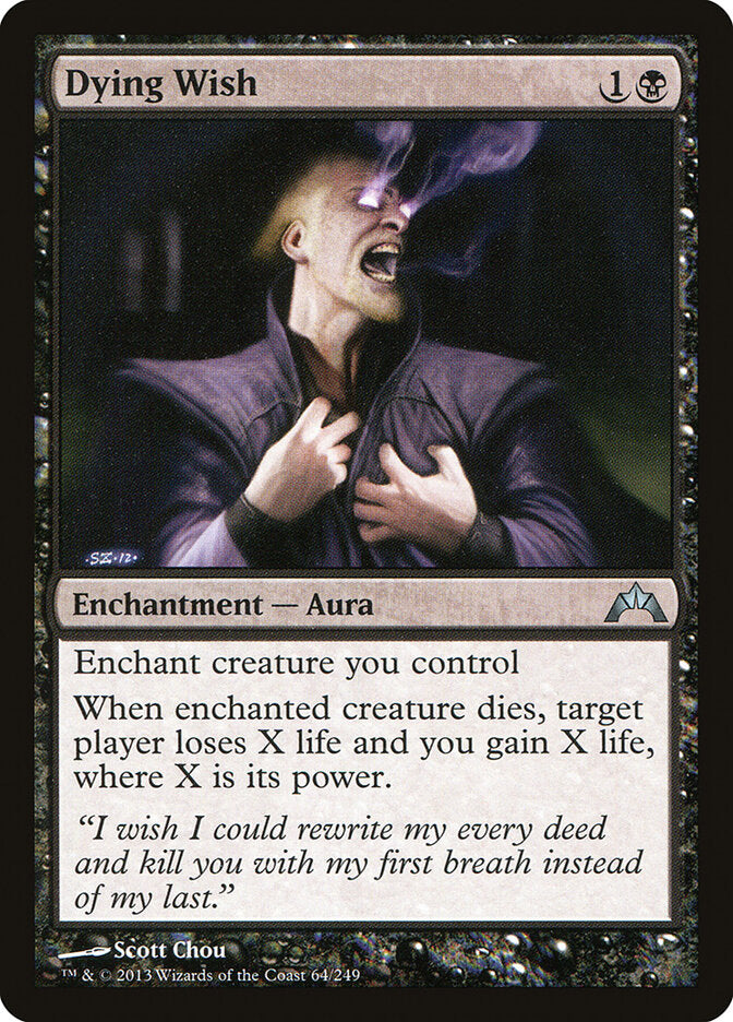 Dying Wish (64) - Gatecrash (GTC)