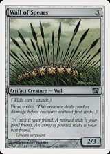 Wall of Spears (320) - Eighth Edition (8ED)