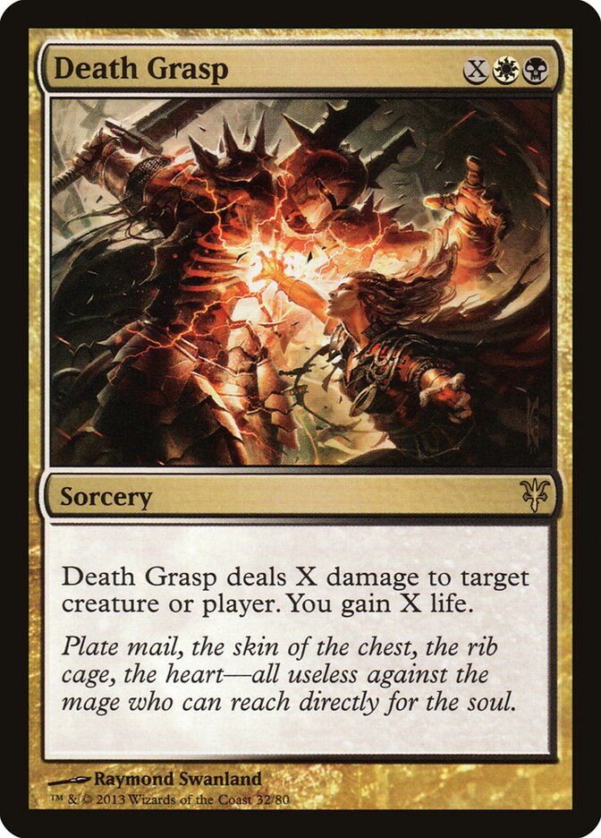 Death Grasp (32) - Duel Decks: Sorin vs. Tibalt (DDK)