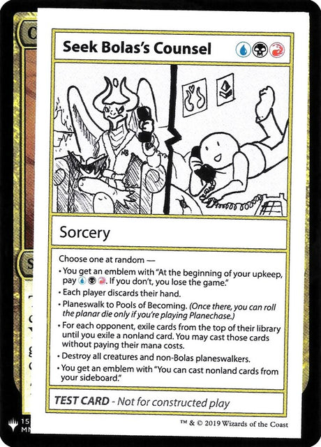 Seek Bolas's Counsel (98) - Mystery Booster Playtest Cards 2019 (CMB1)