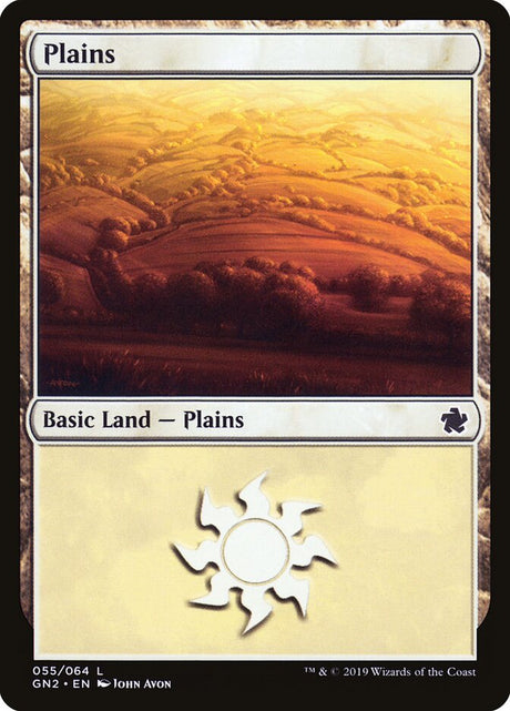 Plains (55) - Game Night 2019 (GN2)