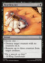 Heartless Act (103) - Avatar: The Last Airbender (TLA)