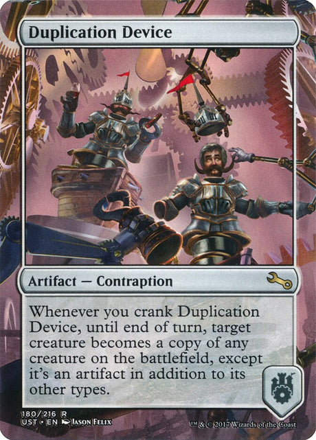 Duplication Device (180) - Unstable (UST)