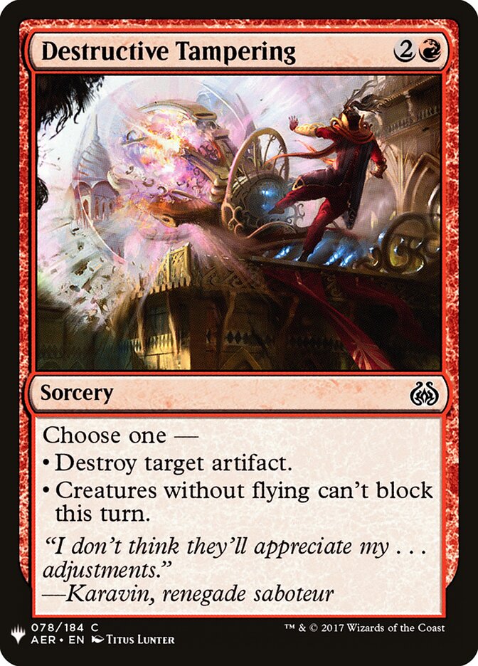 Destructive Tampering (AER-78) - The List (PLST)