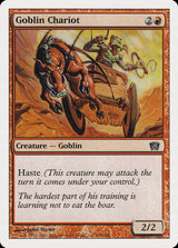 Goblin Chariot (188) - Eighth Edition (8ED)
