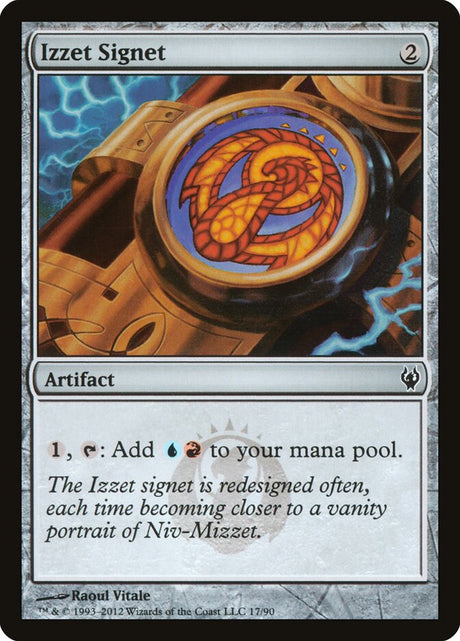 Izzet Signet (17) - Duel Decks: Izzet vs. Golgari (DDJ)