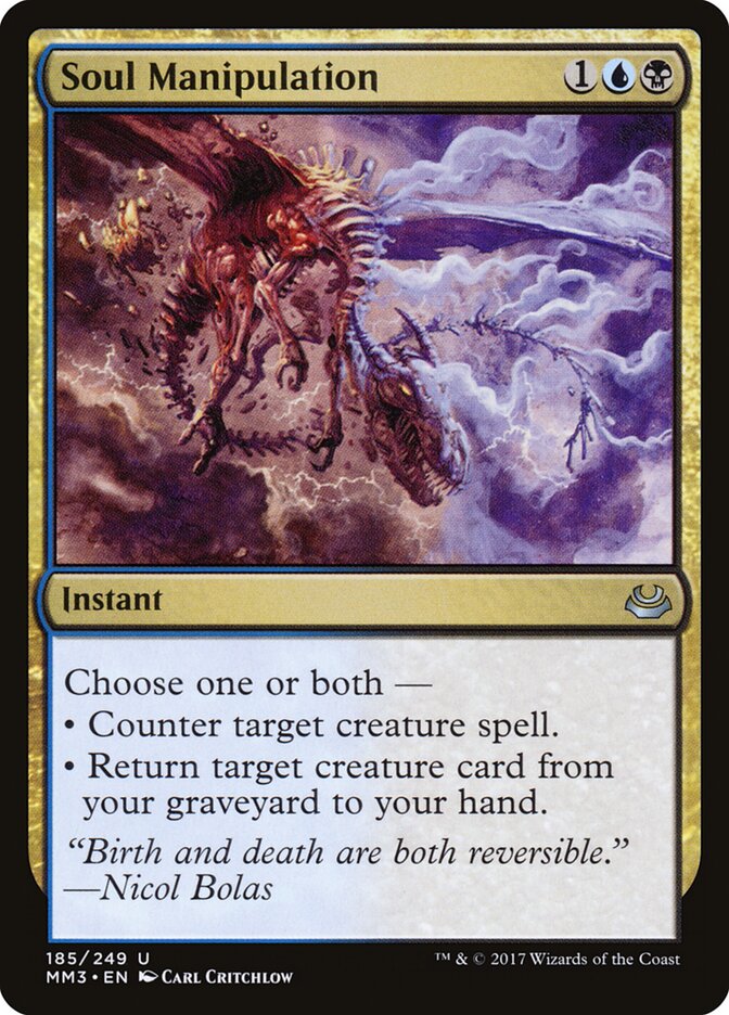 Soul Manipulation (185) - Modern Masters 2017 (MM3)