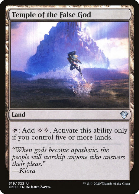 Temple of the False God (319) - Commander 2020 (C20)
