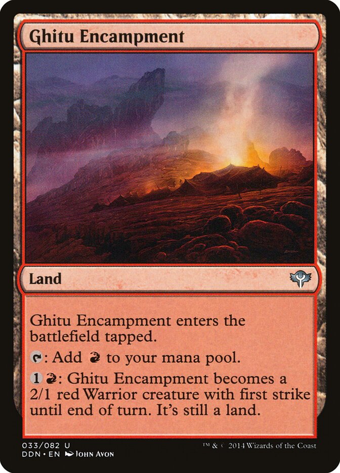 Ghitu Encampment (33) - Duel Decks: Speed vs. Cunning (DDN)