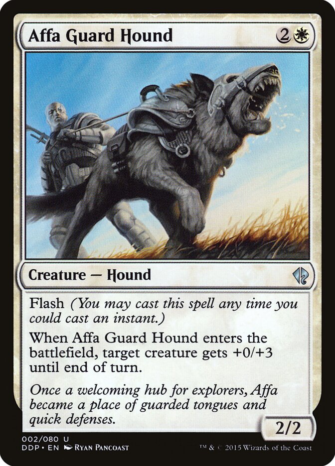 Affa Guard Hound (2) - Duel Decks: Zendikar vs. Eldrazi (DDP)
