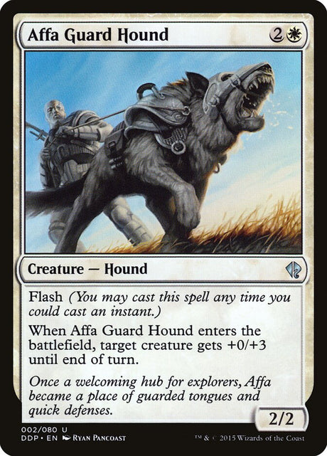 Affa Guard Hound (2) - Duel Decks: Zendikar vs. Eldrazi (DDP)