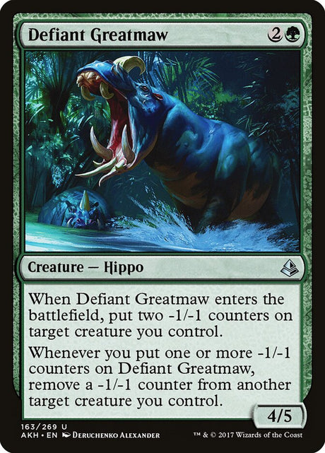 Defiant Greatmaw (163) - Amonkhet (AKH)