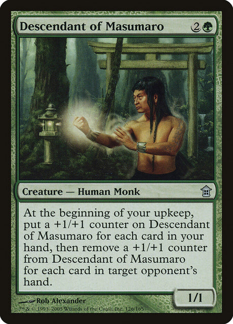 Descendant of Masumaro (126) - Saviors of Kamigawa (SOK)