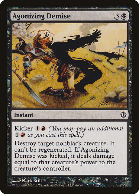 Agonizing Demise (66) - Duel Decks: Ajani vs. Nicol Bolas (DDH)