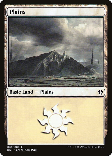Plains (36) - Duel Decks: Zendikar vs. Eldrazi (DDP)