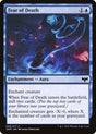 Fear of Death (59) - Innistrad: Crimson Vow (VOW)