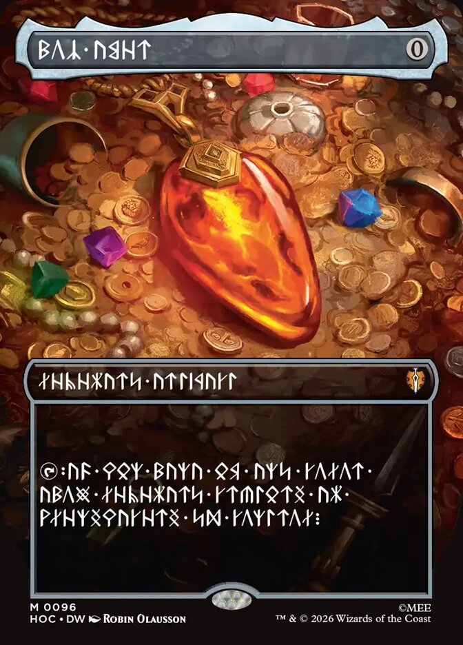 Mox Amber (96) - The Hobbit Eternal (HOC)