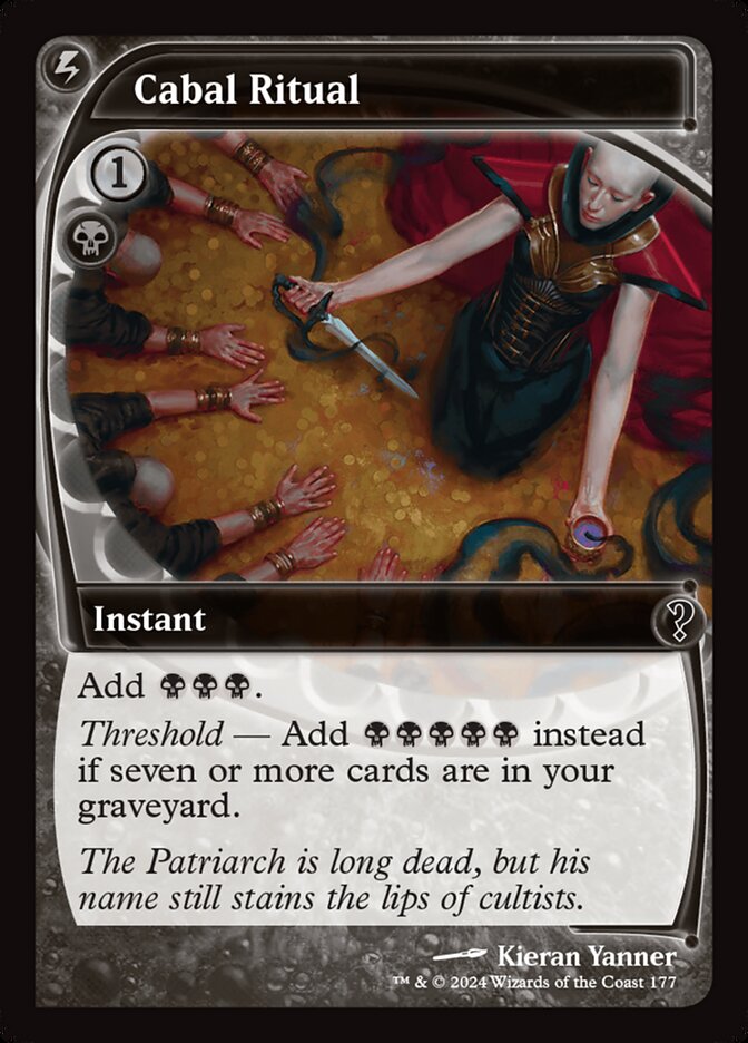 Cabal Ritual (177) - Mystery Booster 2 (MB2)