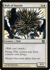 Wall of Swords (56) - Eighth Edition (8ED)