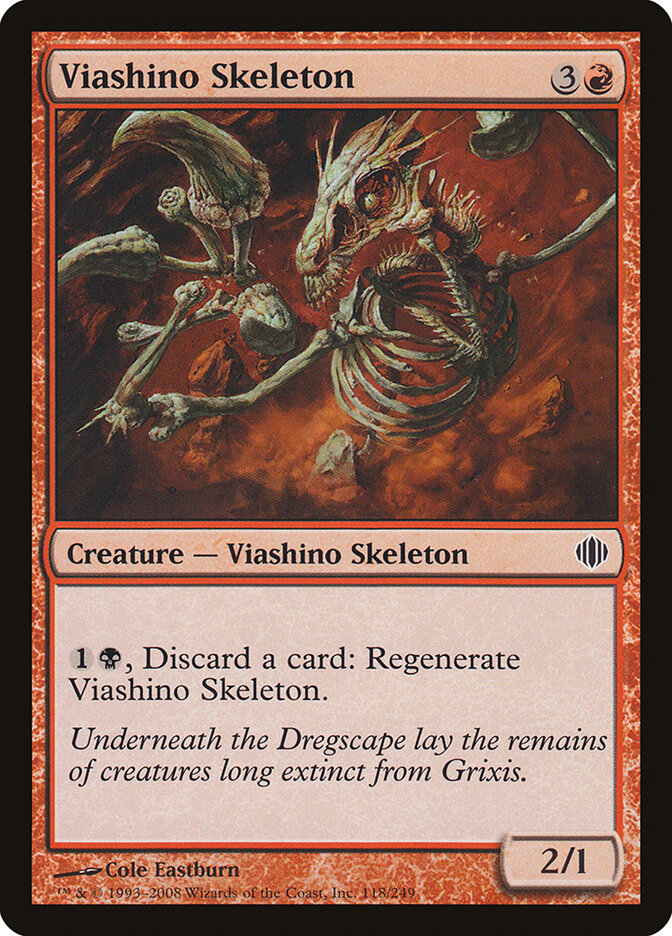 Viashino Skeleton (118) - Shards of Alara (ALA)