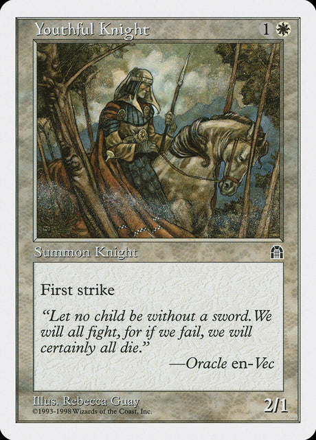 Youthful Knight (19) - Anthologies (ATH)