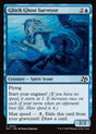 Glitch Ghost Surveyor (44) - Aetherdrift (DFT)